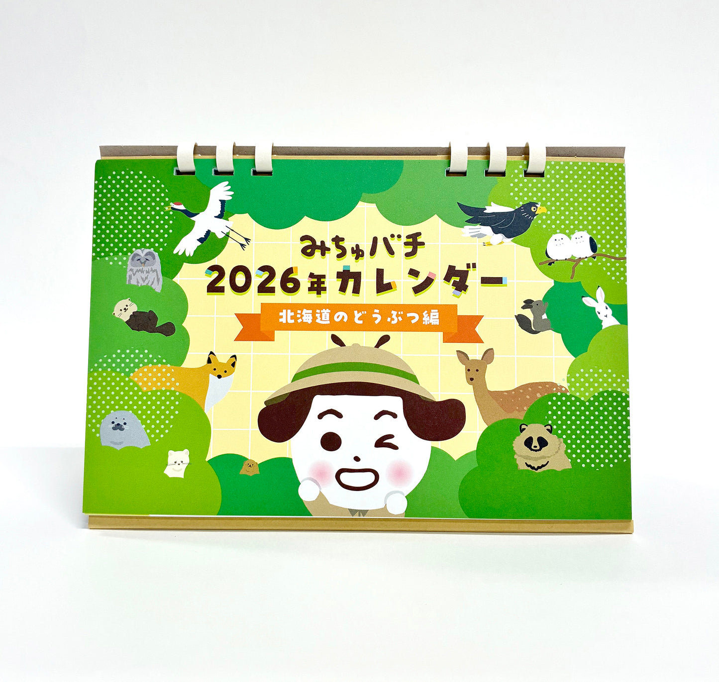 2026 みちゅバチカレンダー